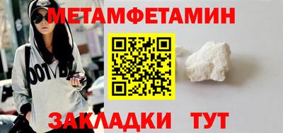 кокаин VHQ Кандалакша