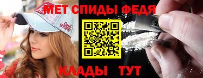 хмурый Канаш