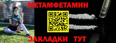 хмурый Канаш
