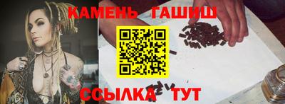 кокаин VHQ Кандалакша