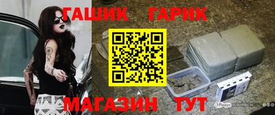 кокаин VHQ Кандалакша