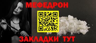 хмурый Канаш