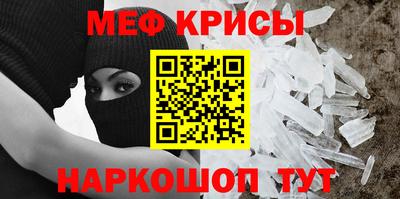 хмурый Канаш