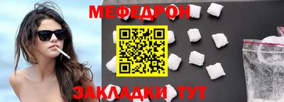 хмурый Канаш