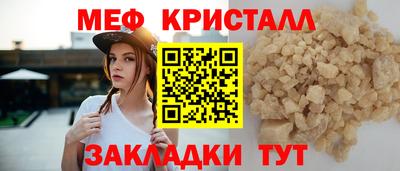 кокаин VHQ Кандалакша