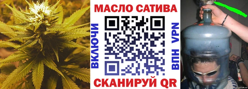 кракен онион  Чистополь  Дистиллят ТГК жижа 